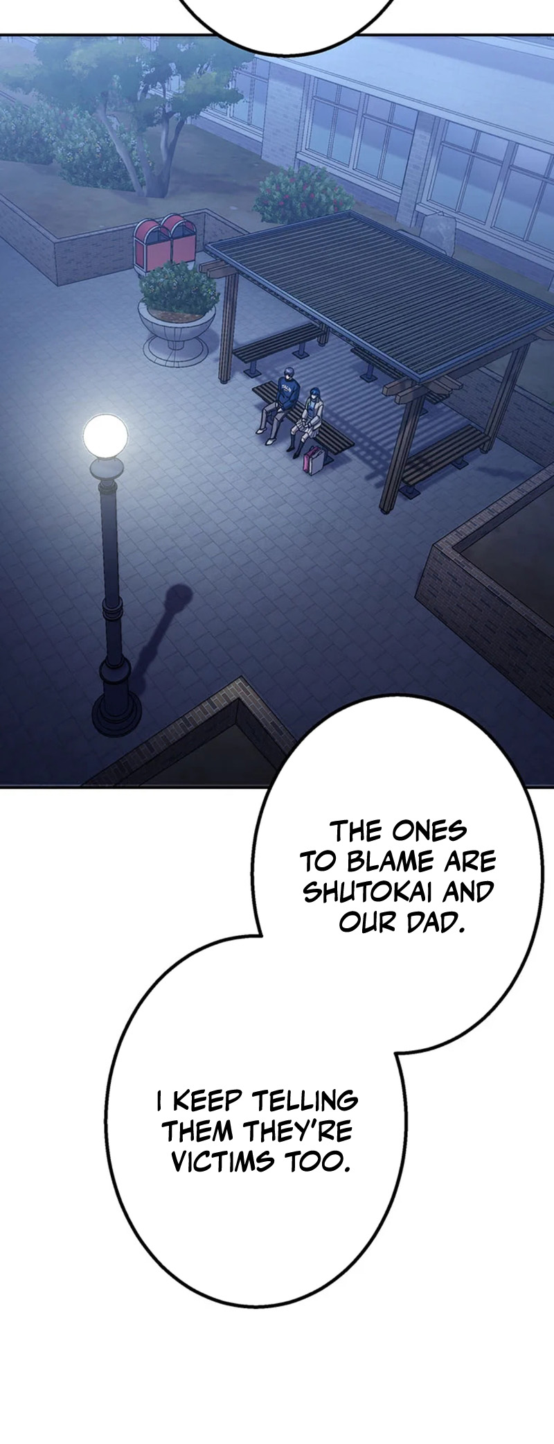 Academy Organization Chapter 17 53